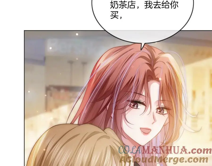 第37话 棠棠被绑架了？！40