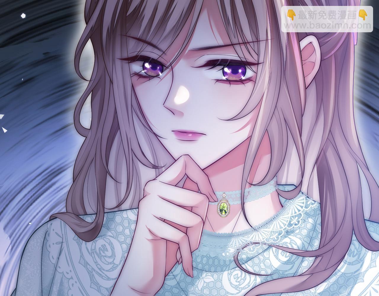 05 拿捏全家16