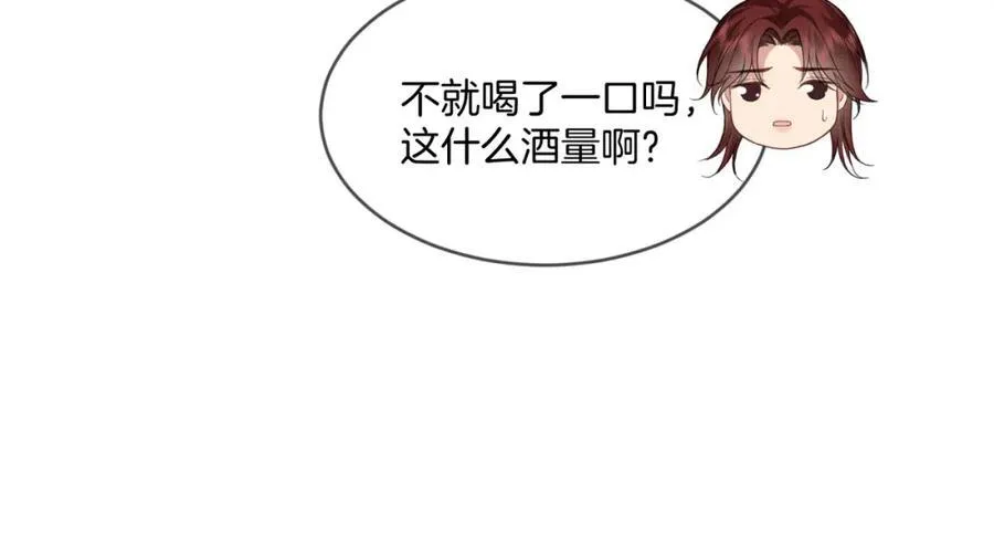 第44话 爽快回击81