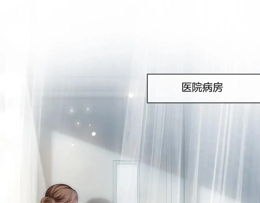 第41话 破解危局3