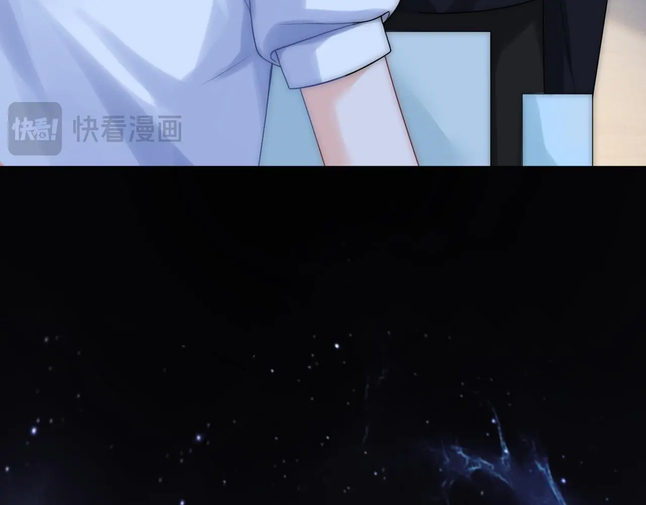 第26话 不好意思手滑了63