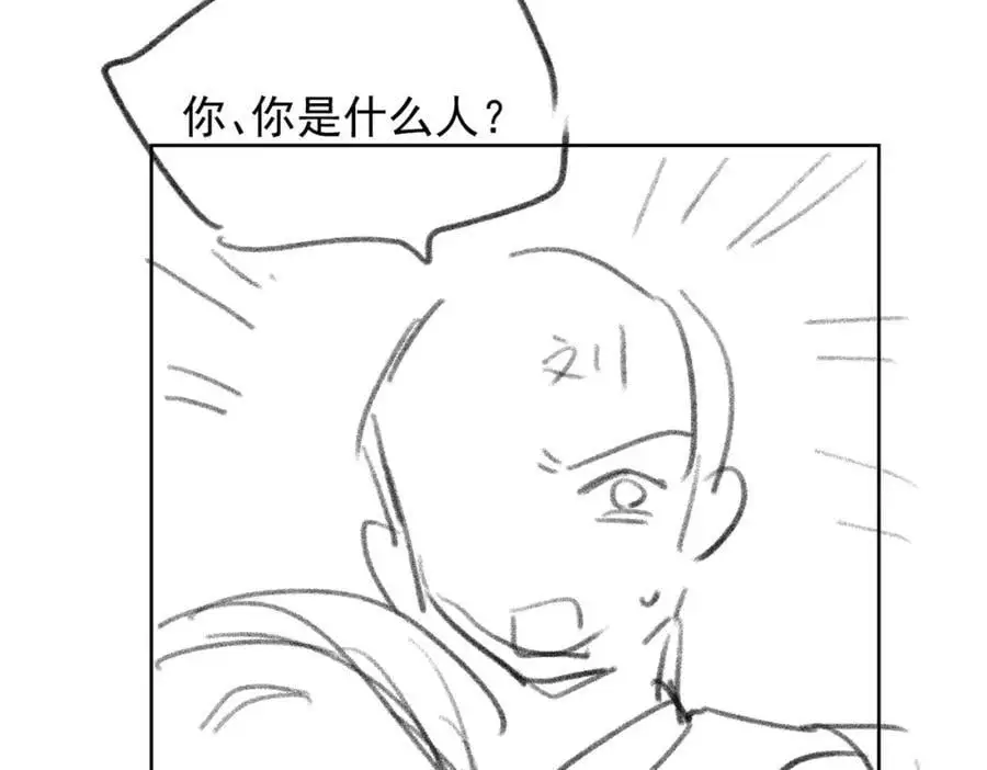 第37话 棠棠被绑架了？！103