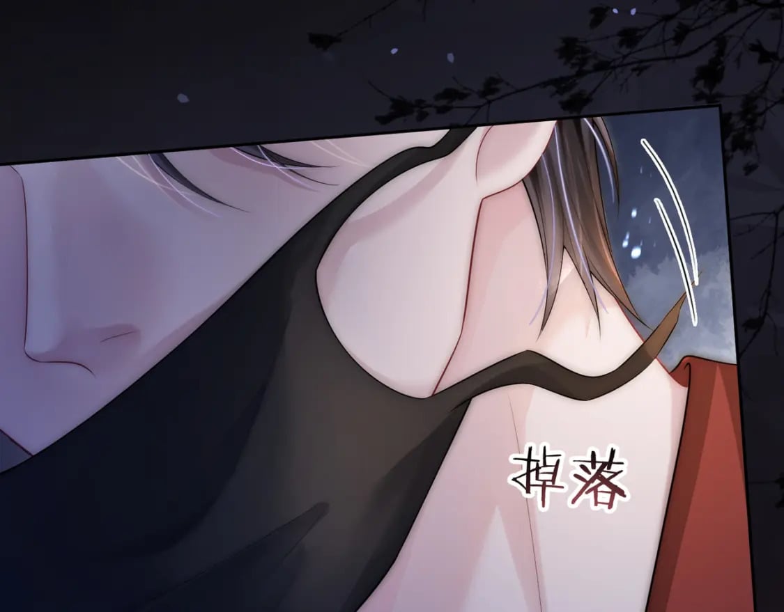 02 神秘男子51