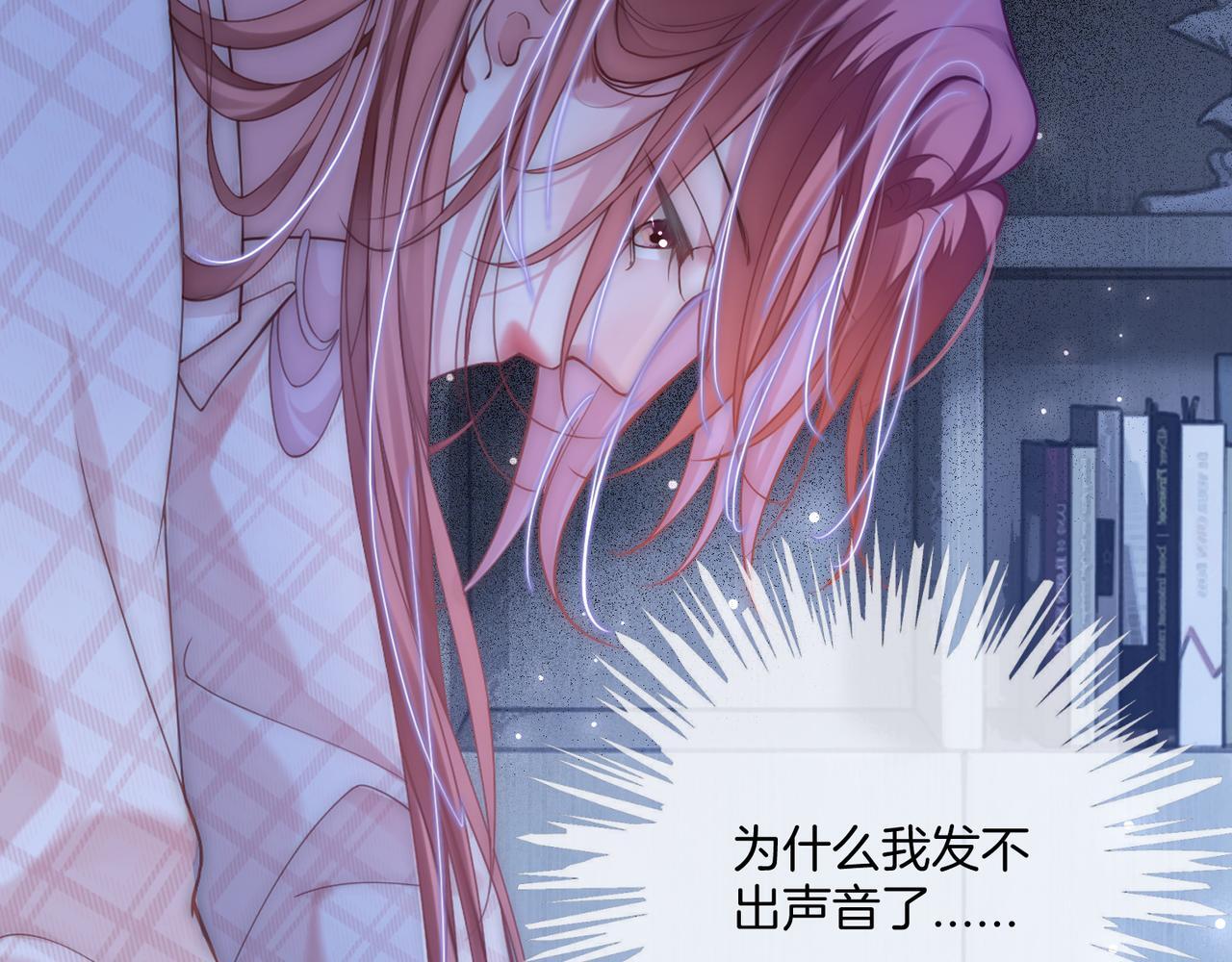 05 拿捏全家114