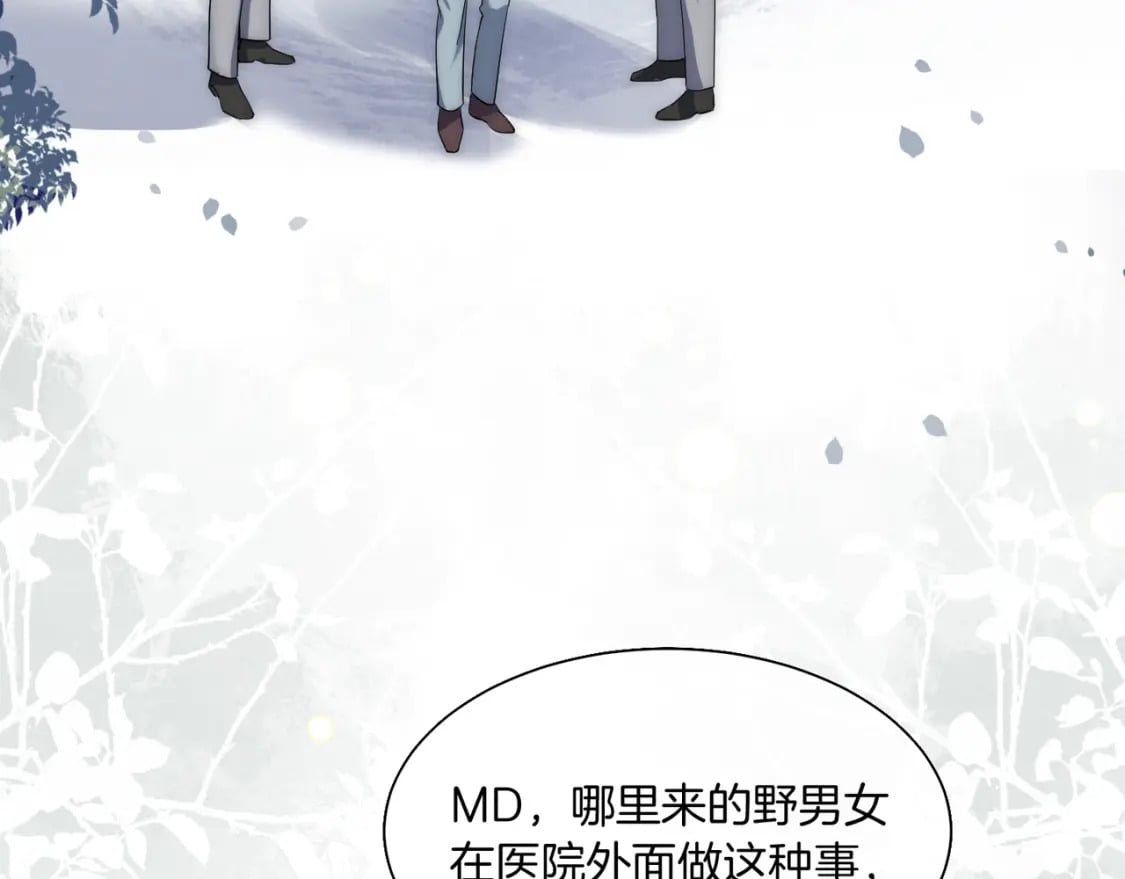 02 神秘男子35