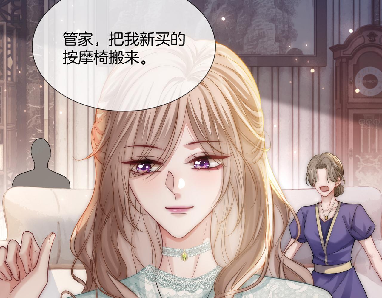 05 拿捏全家27