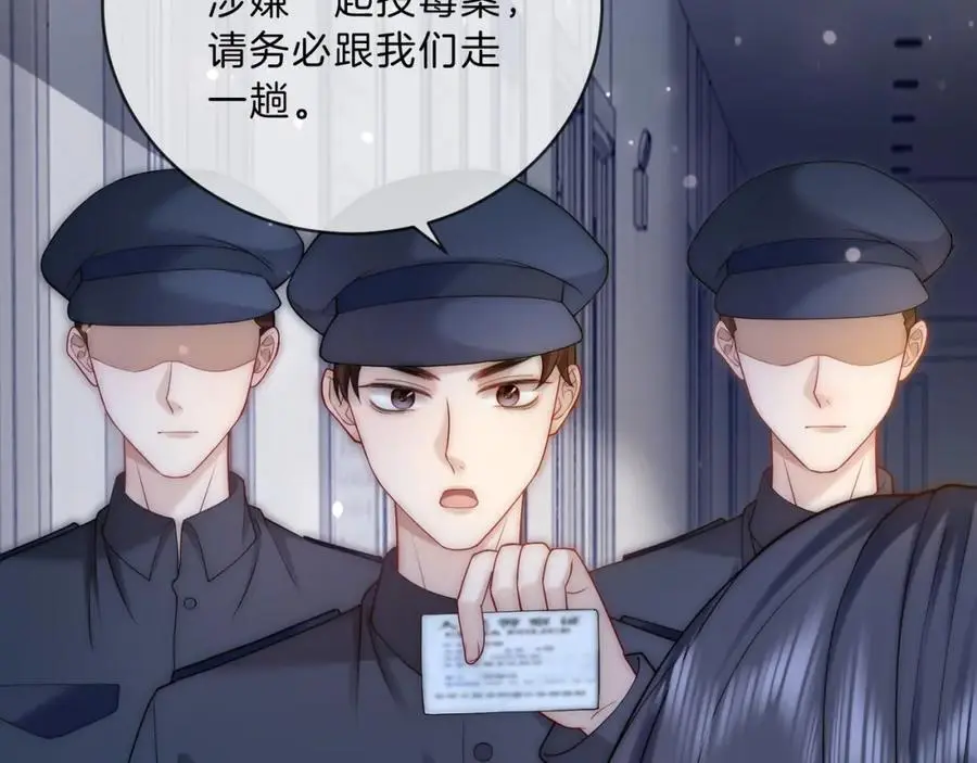 第34话 爷有靠山，傻了吧61