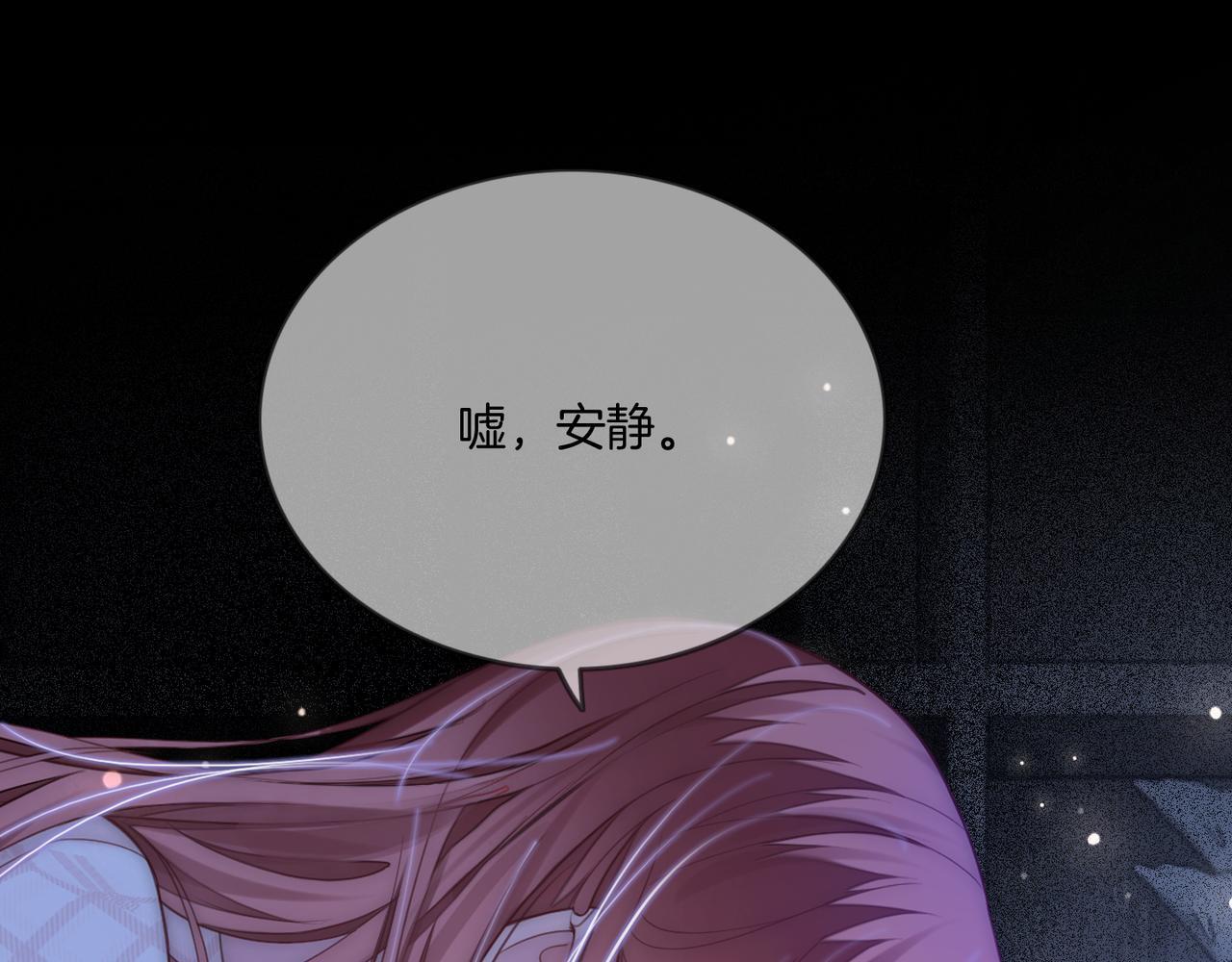 05 拿捏全家113