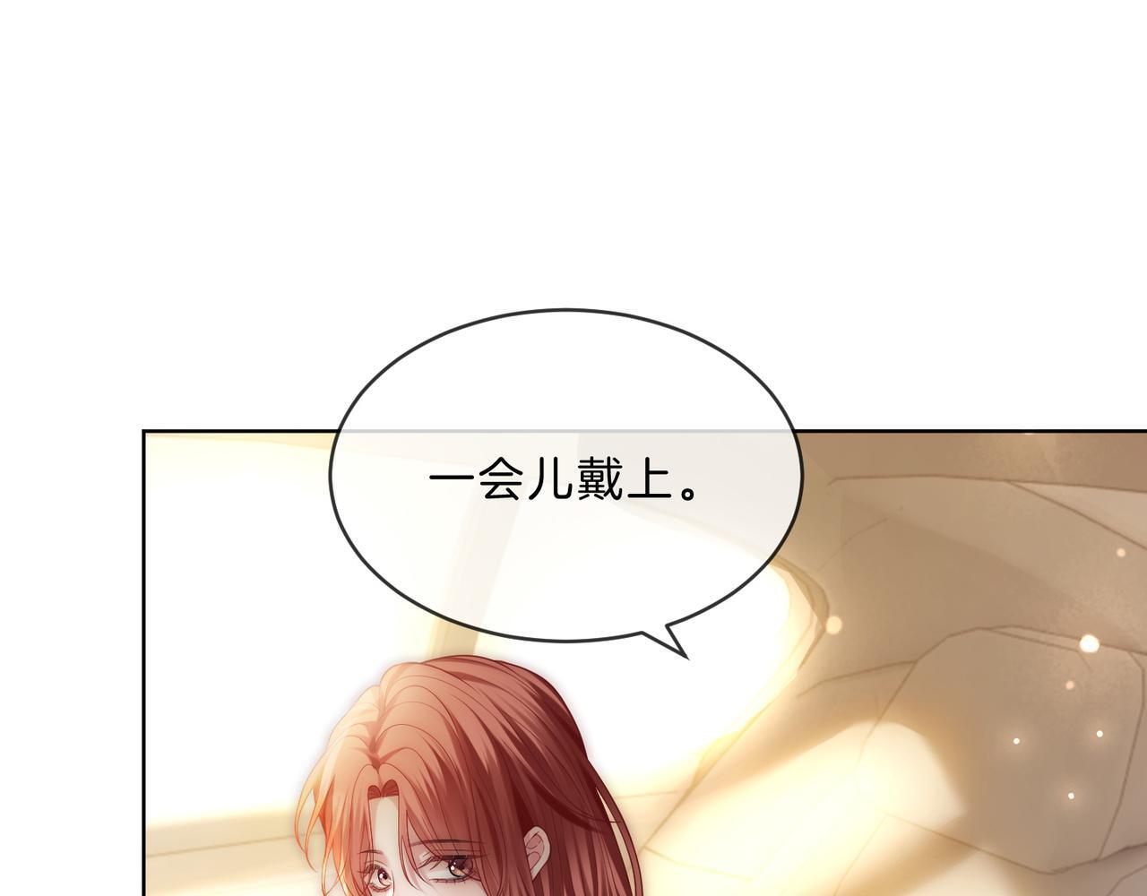 08 恶人反噬55
