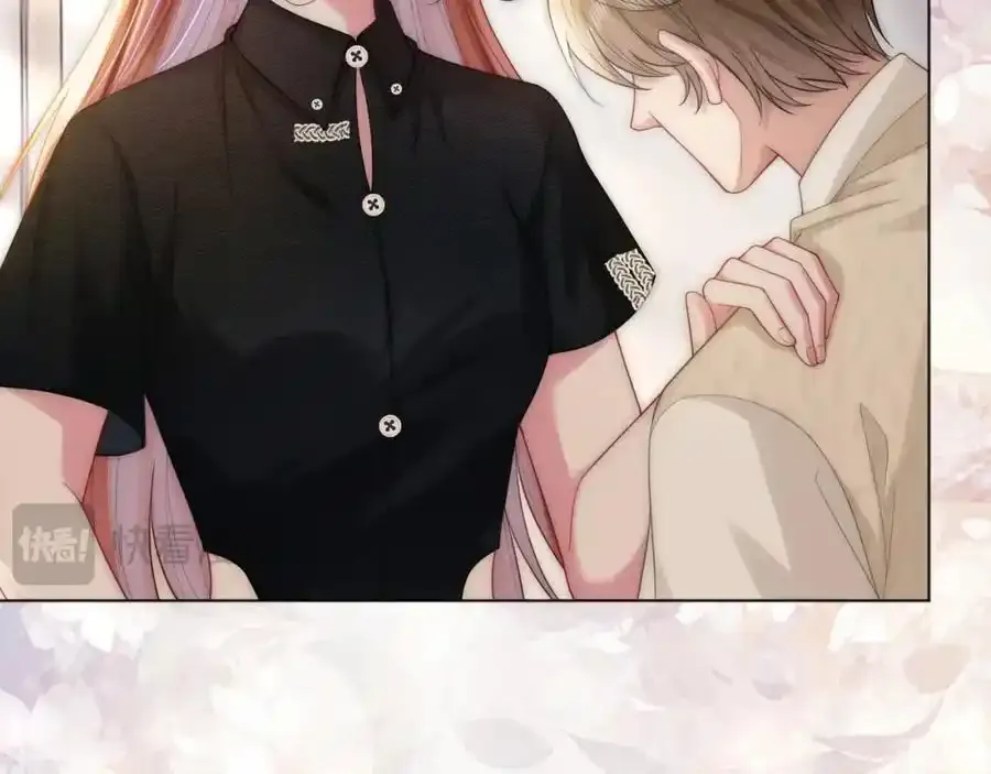 第40话 整治无良节目组58