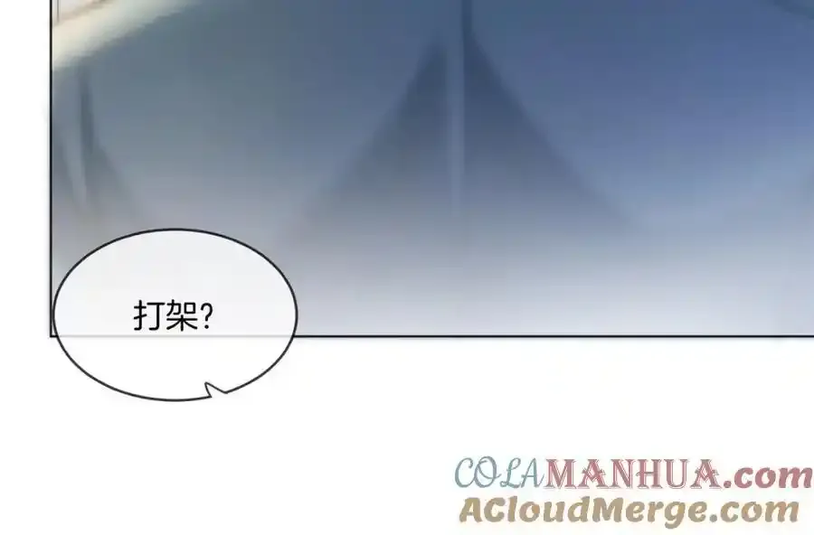 第39话 专治不服60