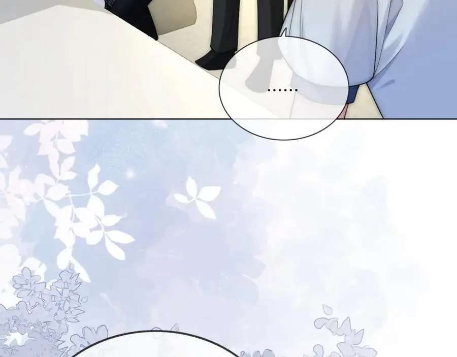 第34话 爷有靠山，傻了吧29