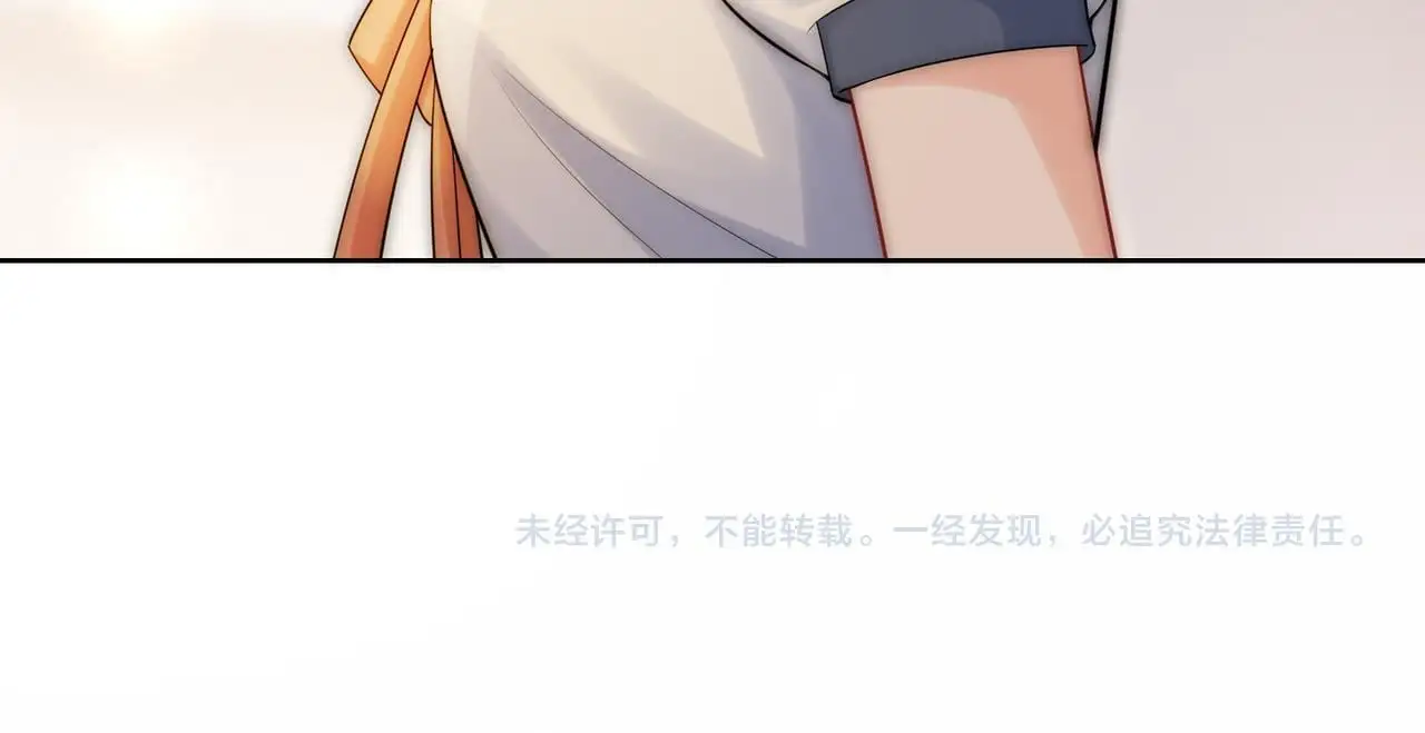 第32话 惊艳全场101