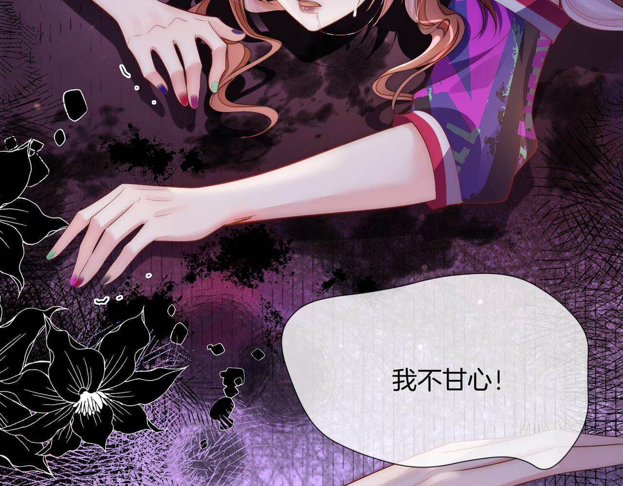 01 重生逆袭27