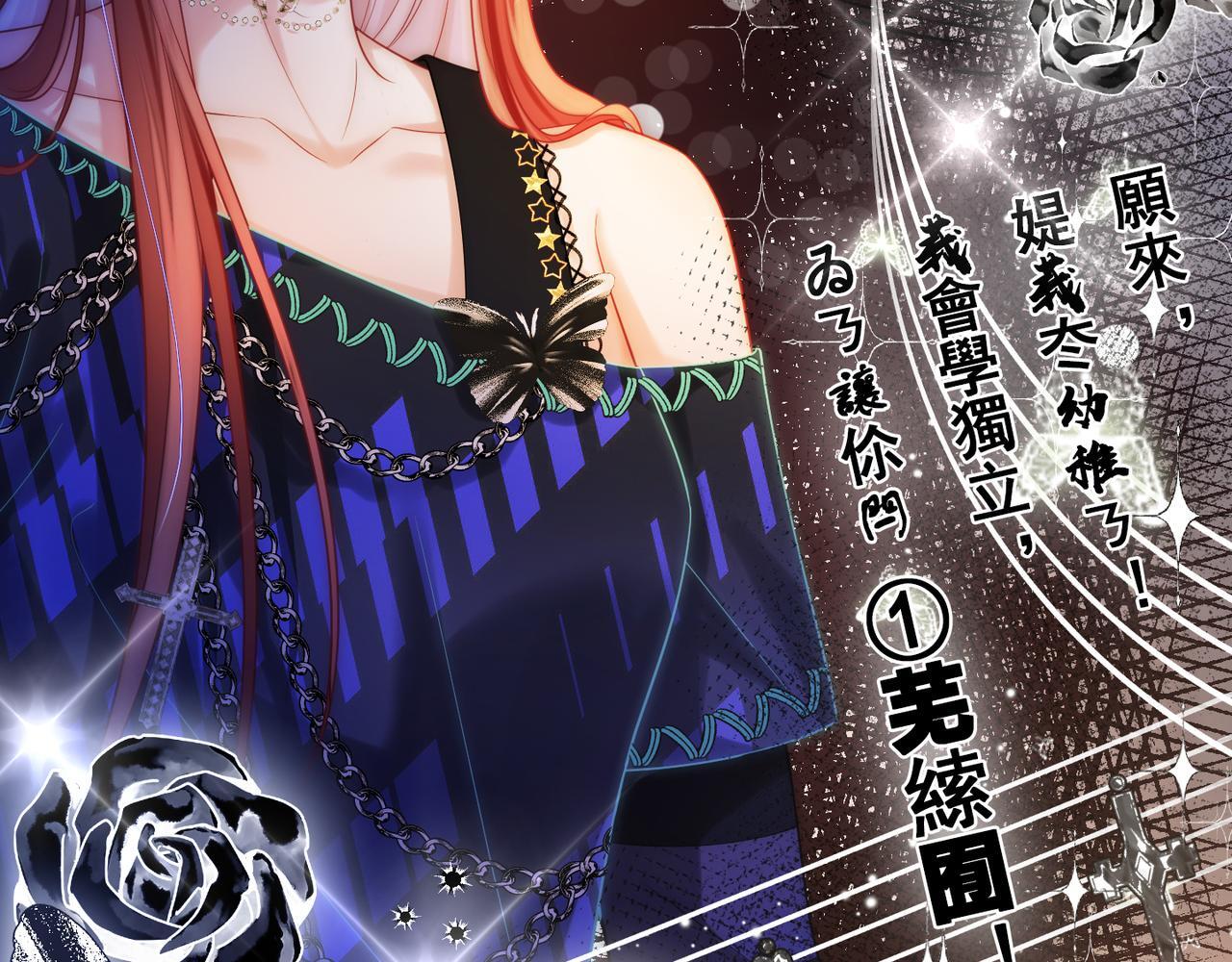 05 拿捏全家21