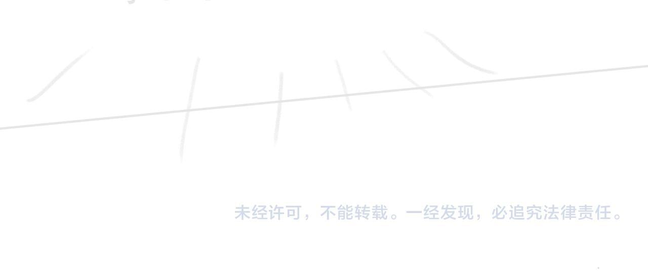 08 恶人反噬109