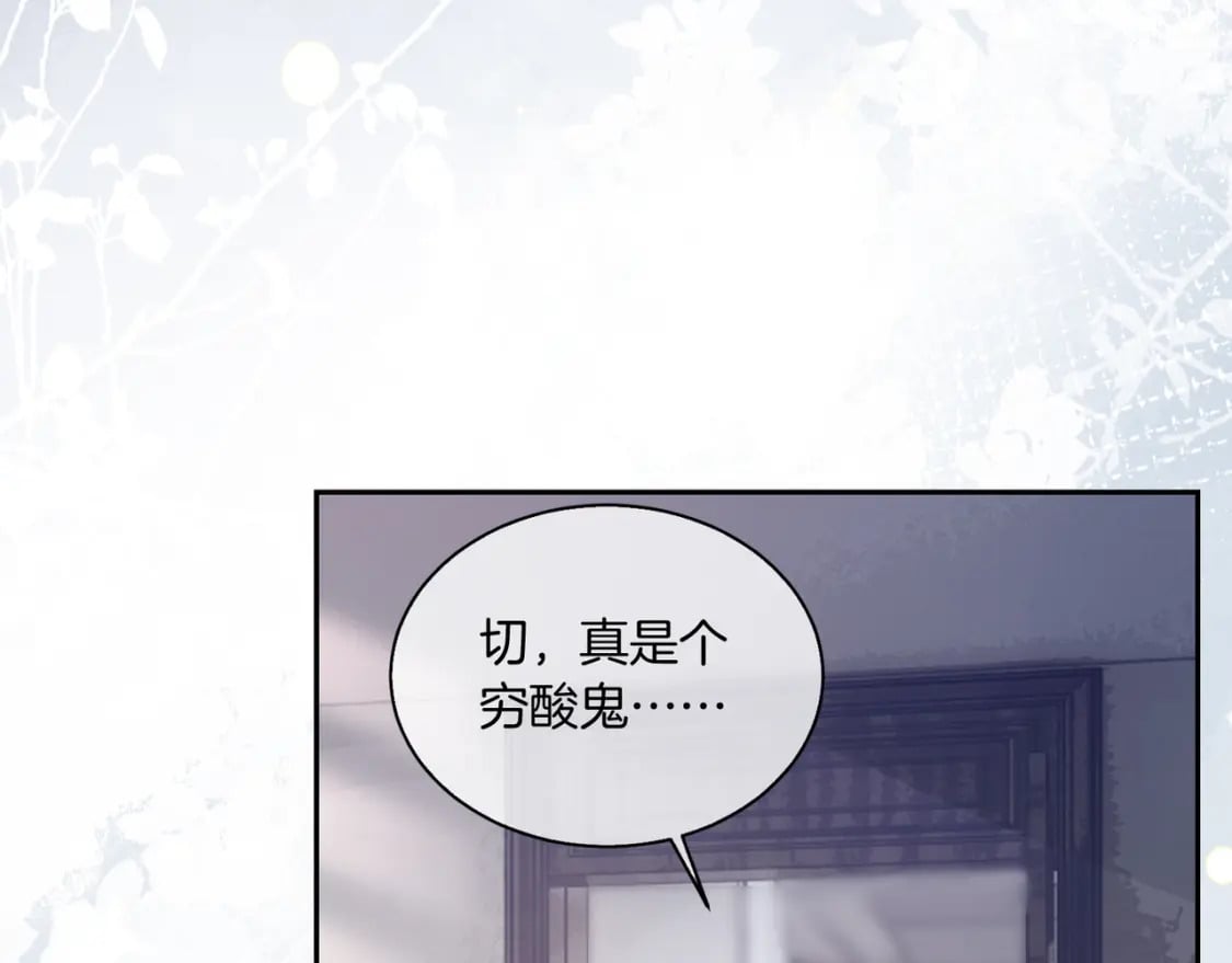 02 神秘男子97