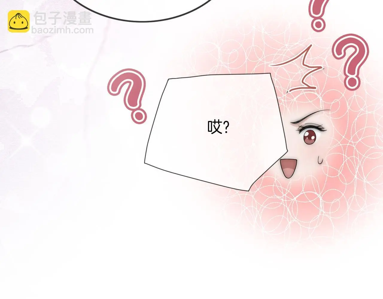 第24话 我cp世界第一配71