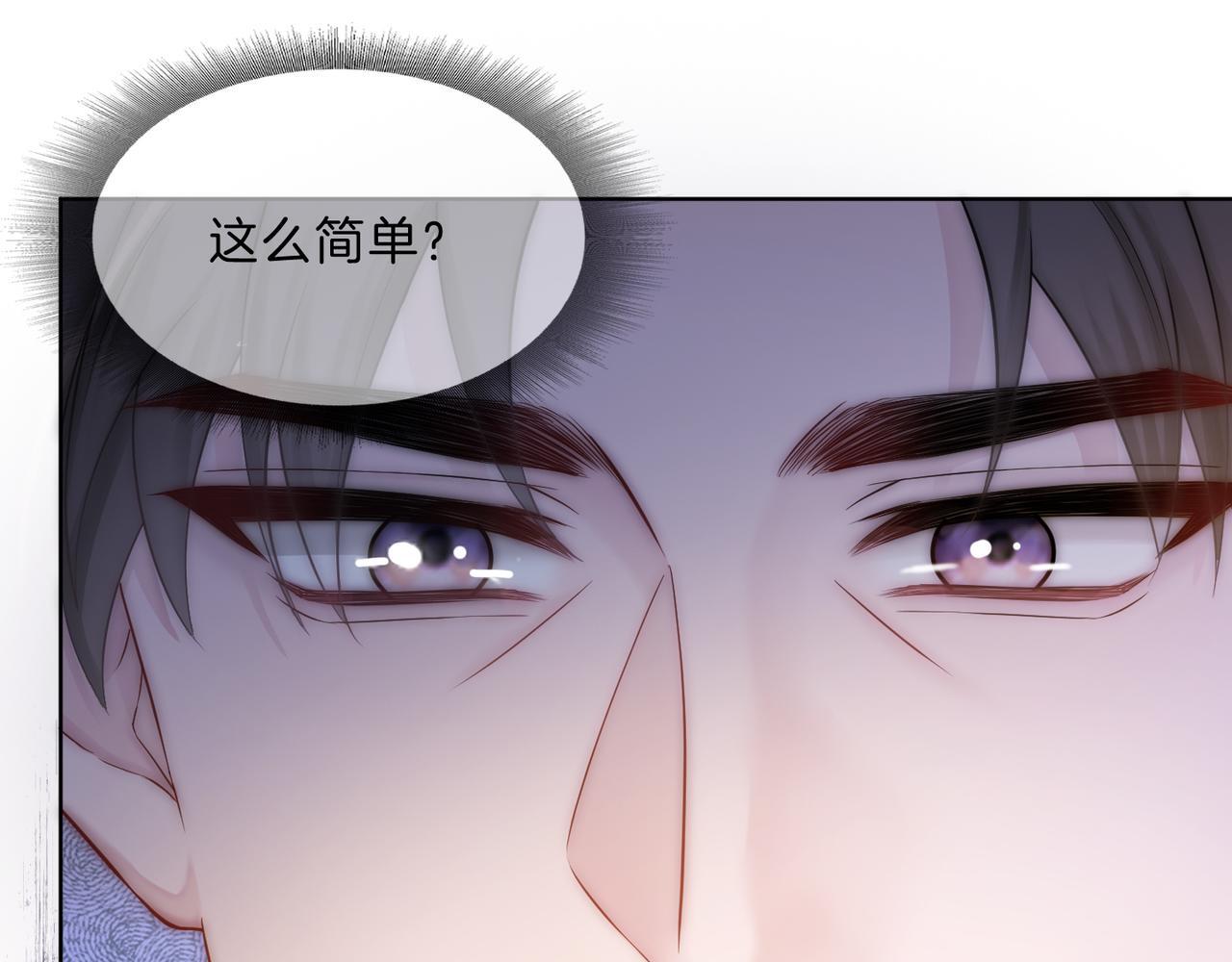 05 拿捏全家58