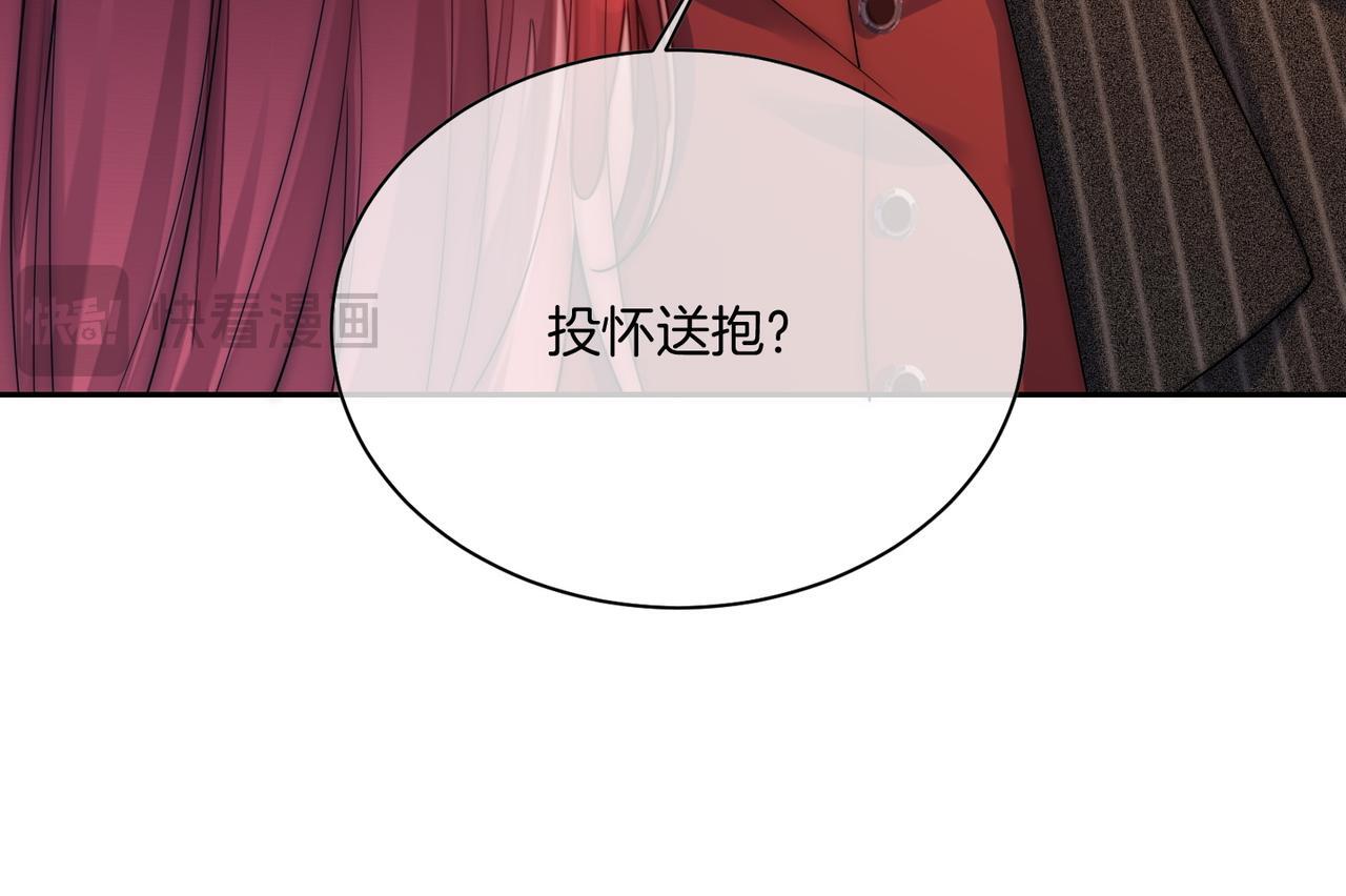 03 如何让工资翻五倍26