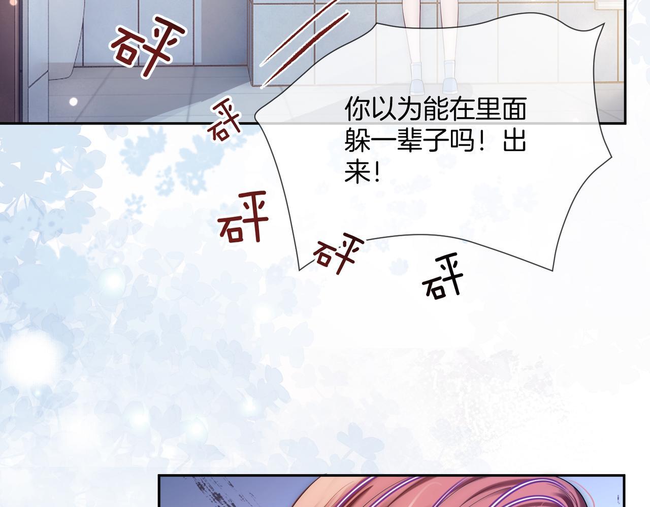 01 重生逆袭62