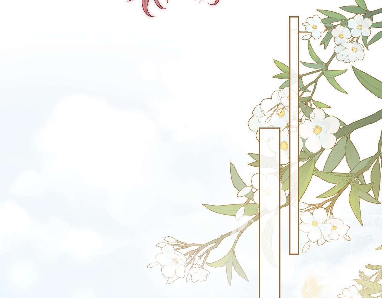 第14话 黑粉秒被攻略74