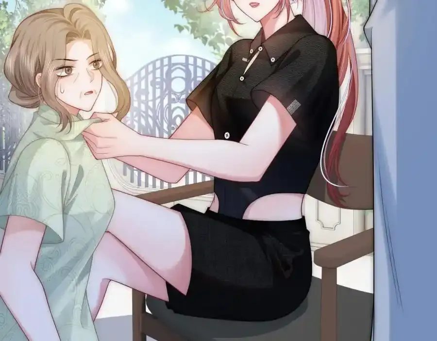 第39话 专治不服43
