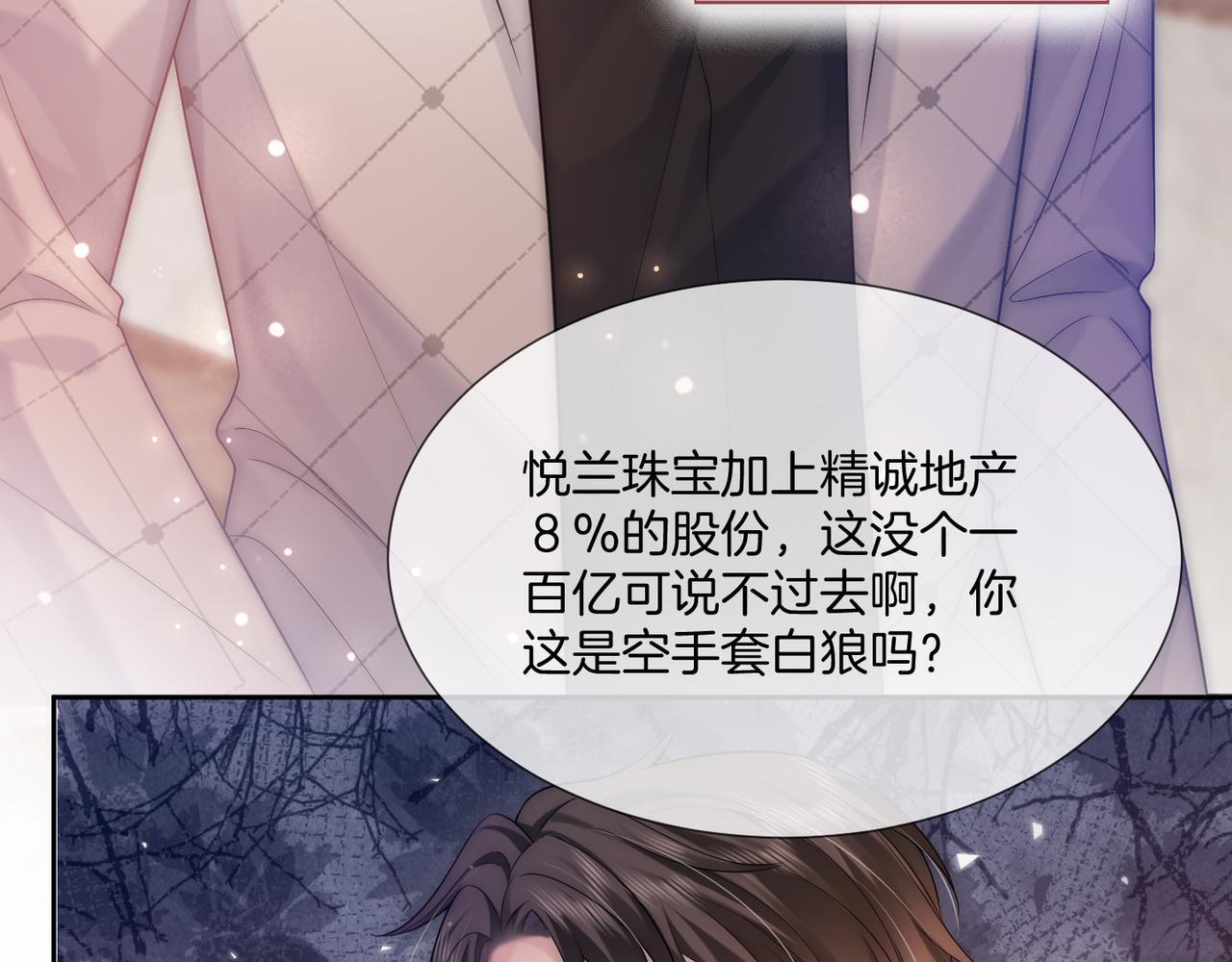 05 拿捏全家43
