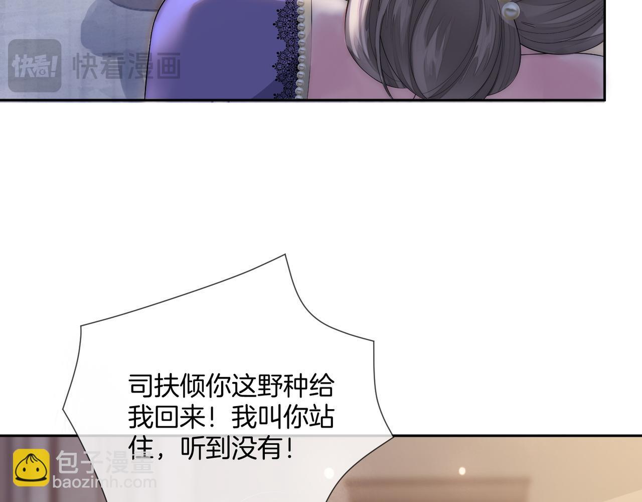 01 重生逆袭51