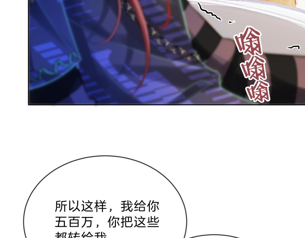 05 拿捏全家35