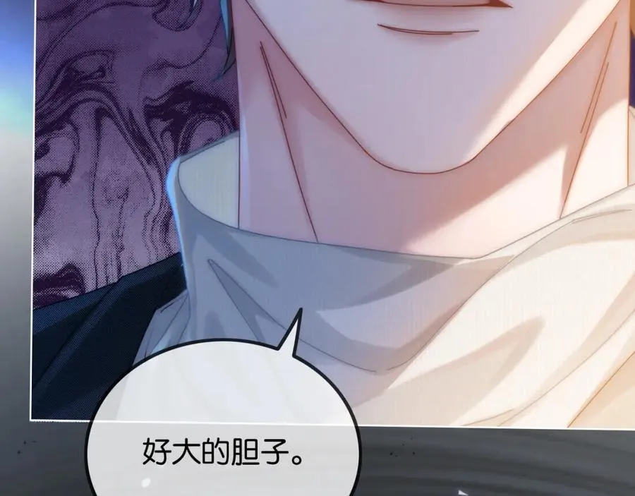 第45话 醉后真言42