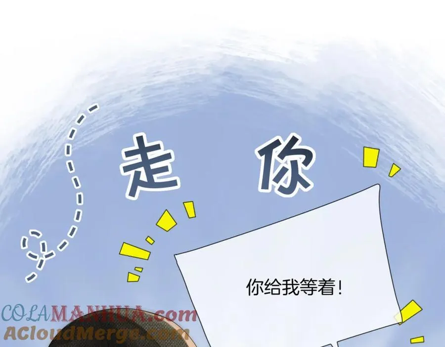 第41话 破解危局44