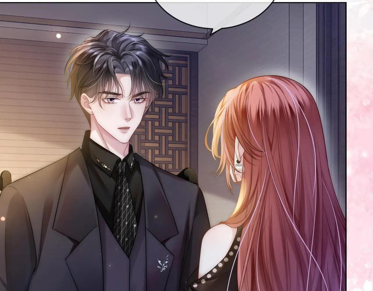 第29话 如何招架美男计22