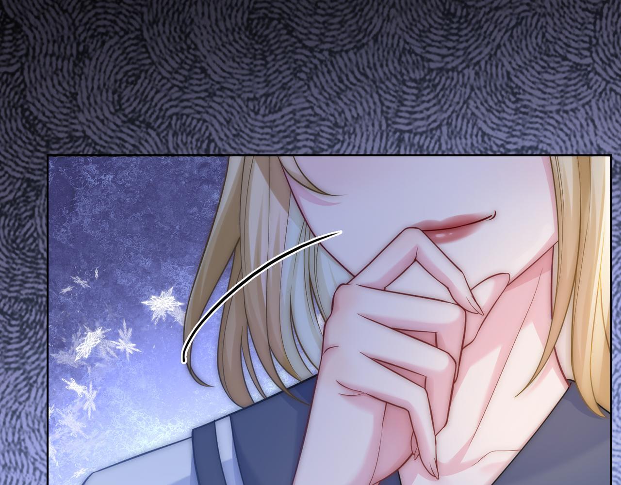 第16话 倾倾被认出来了？78