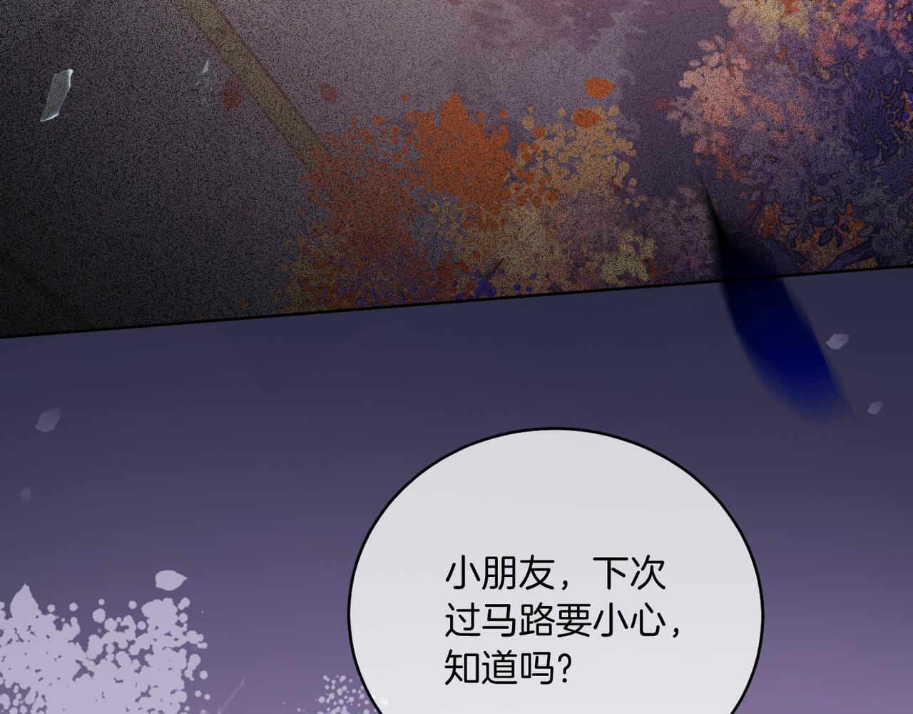 03 如何让工资翻五倍8
