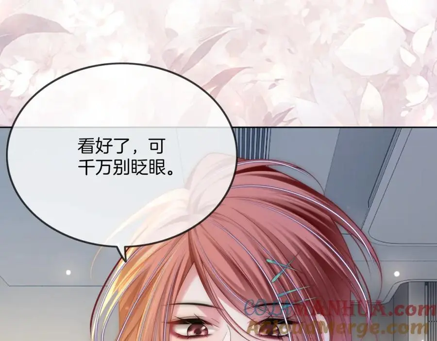 第35话 夺回气运92