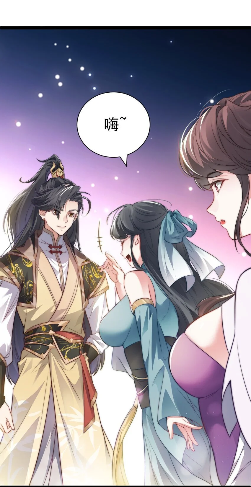 012 强制任务6