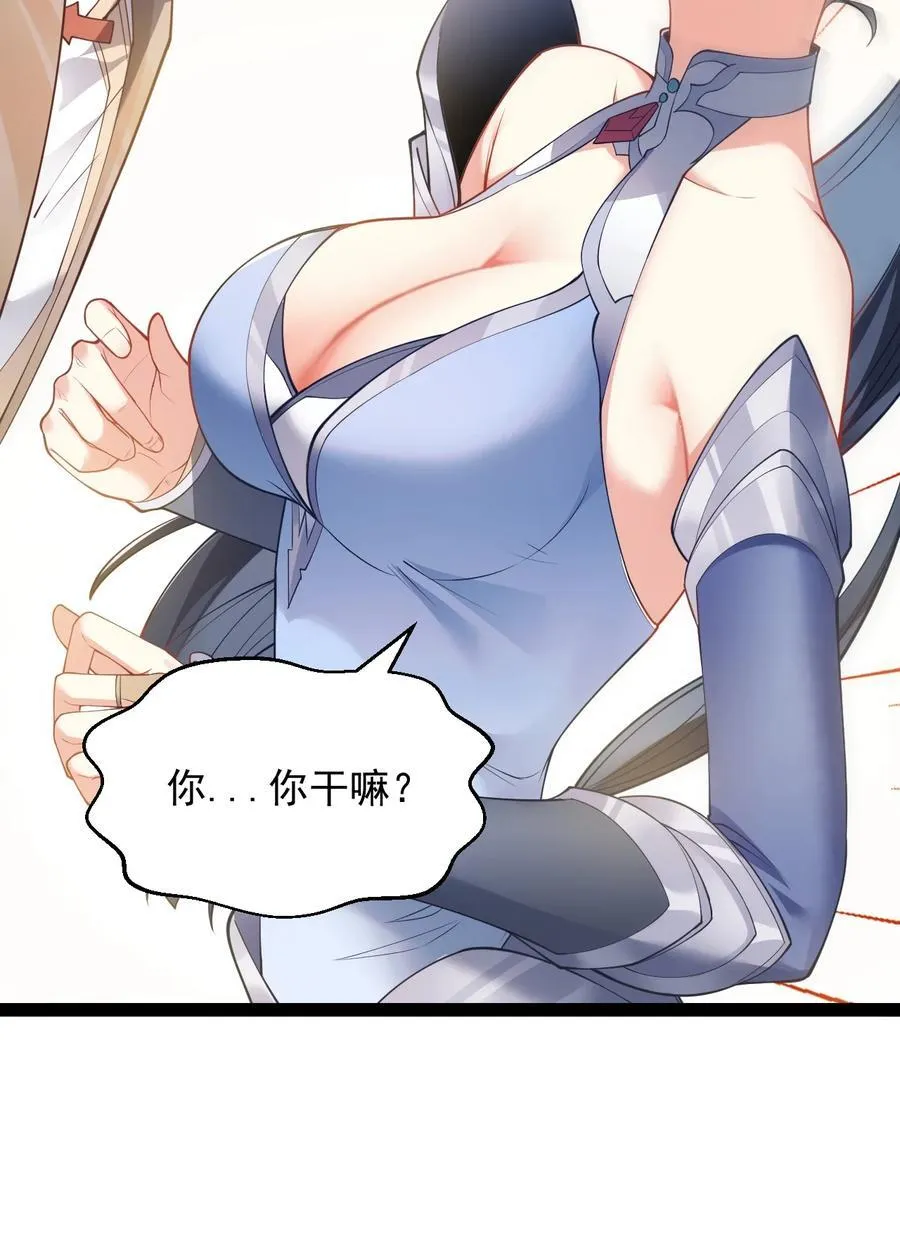 027 -定制-29