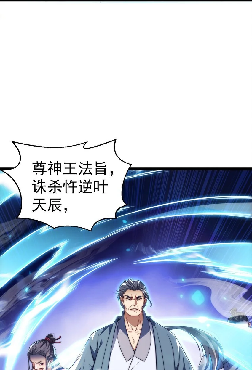013 九龙叔你来的正是时候20