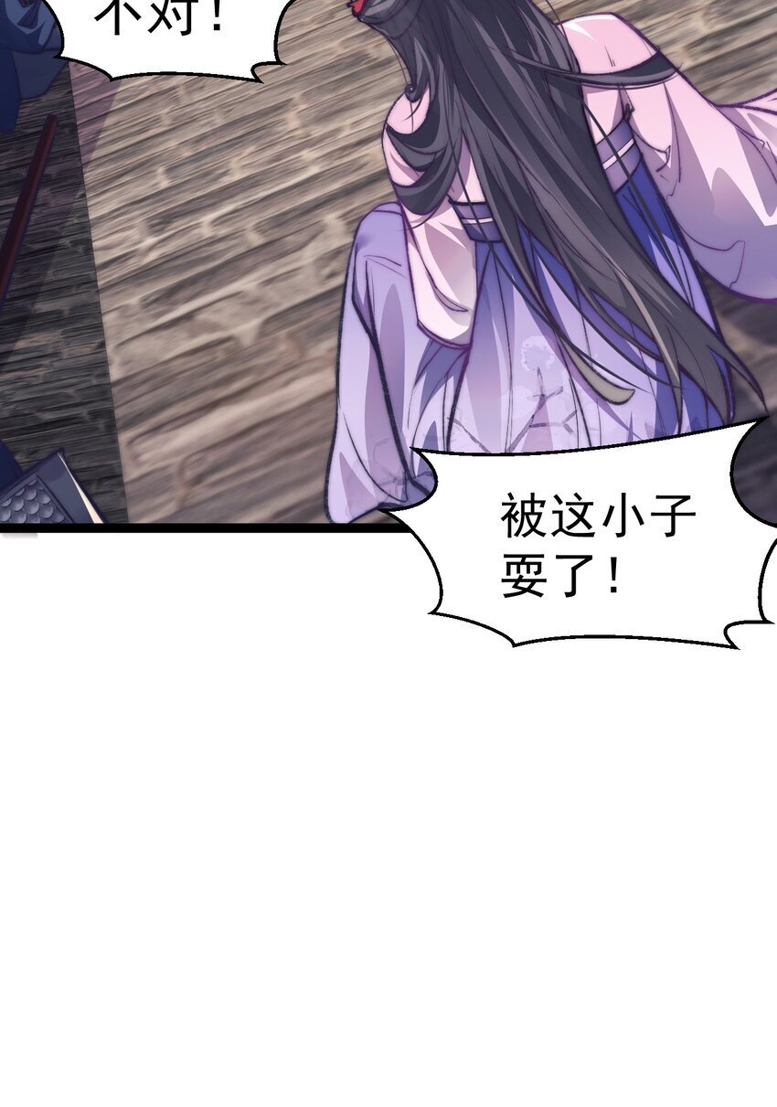 009 是谁在狗叫？9