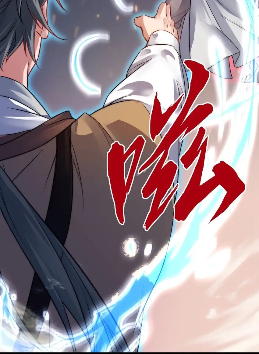 012 强制任务33