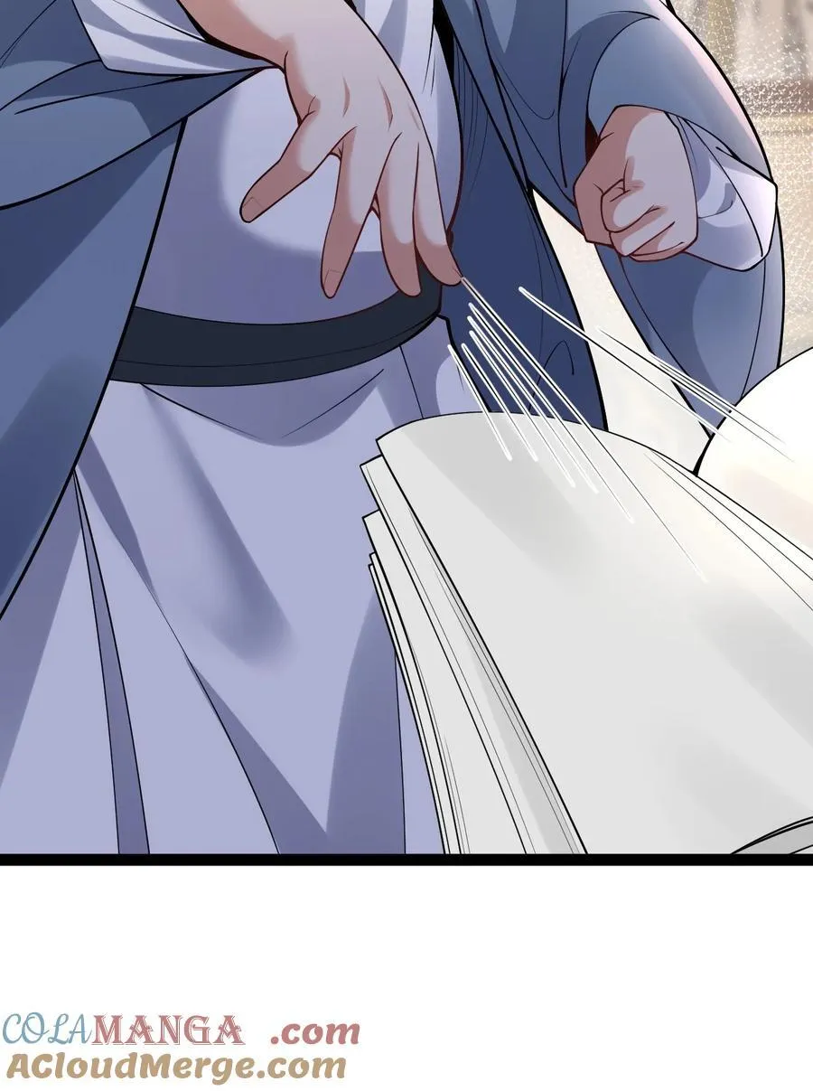 029 凶兆21