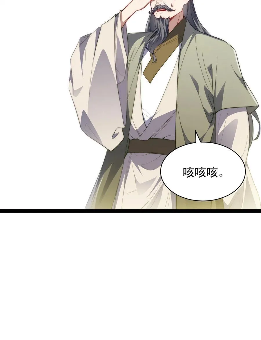 024 海选资格7