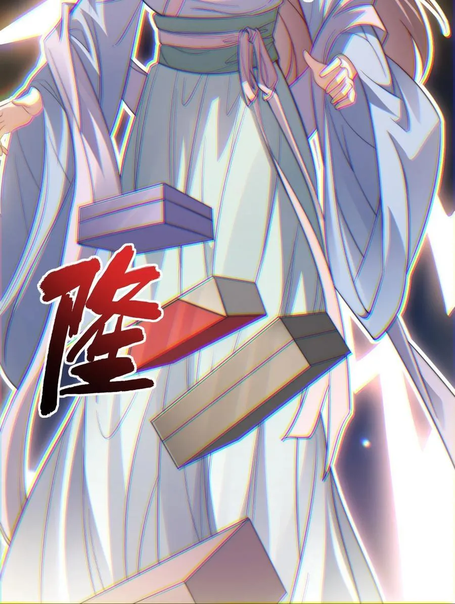 023 赚钱33