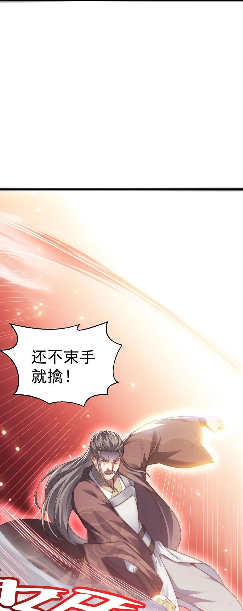 016 “娘亲的礼物”17