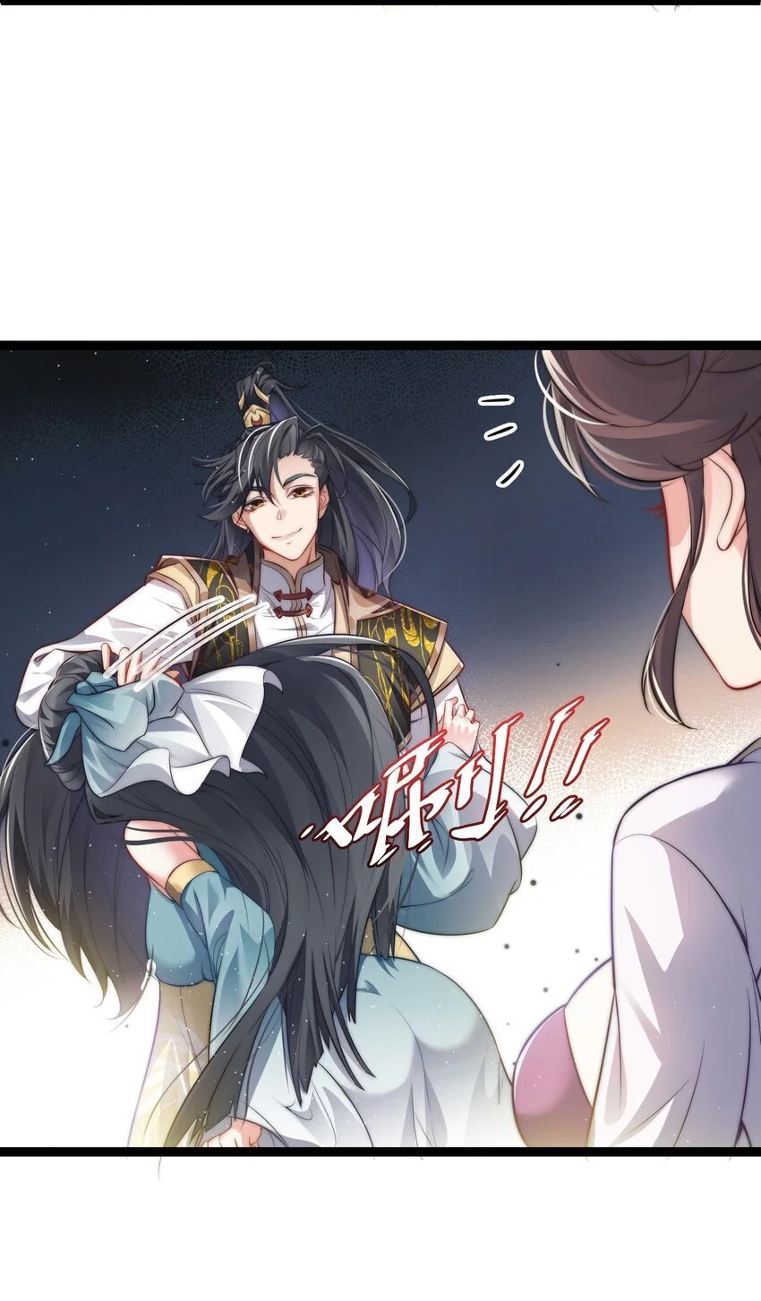 012 强制任务7
