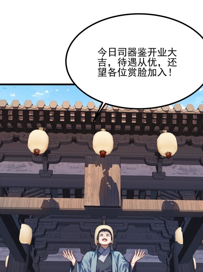 007 李宗雯的过往38
