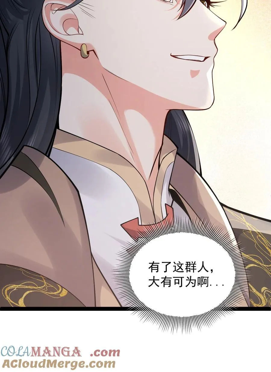 028 生而平等9