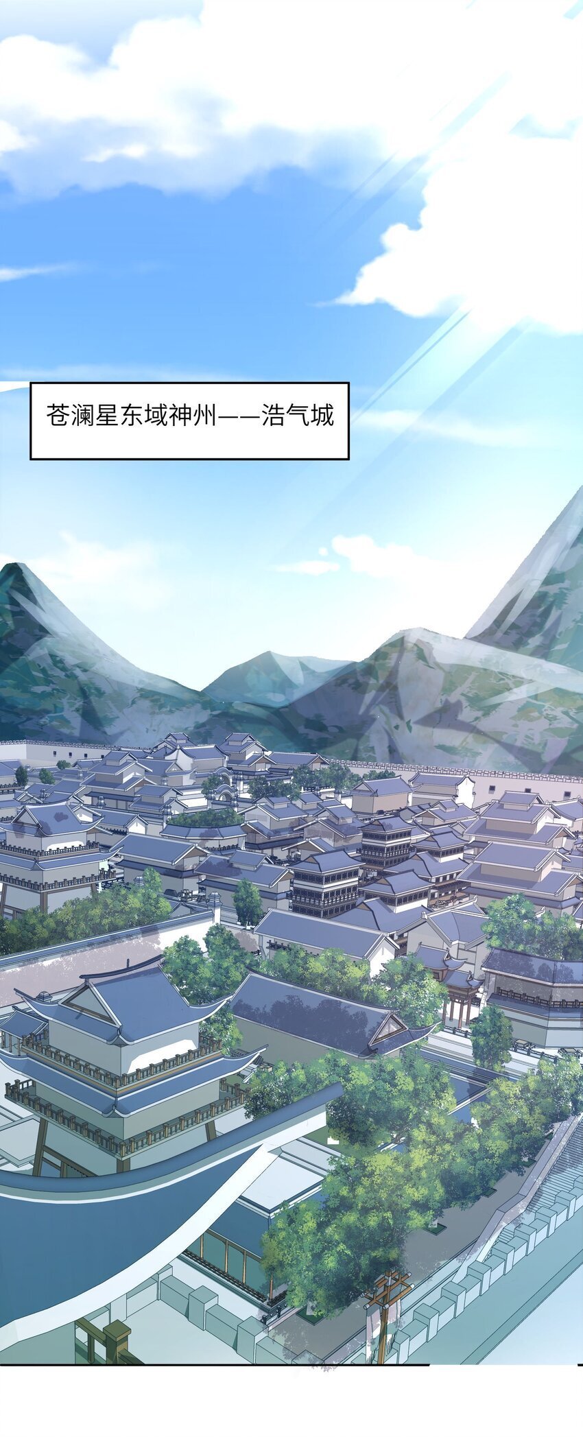 001 序列之首居然是个废材？2