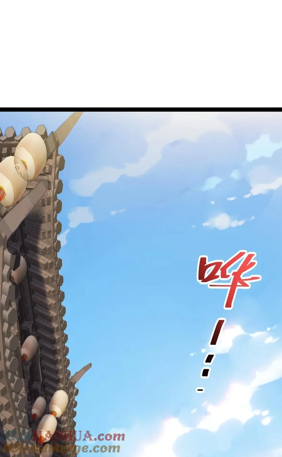 019 赏赐异兽21